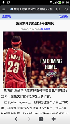 最全的《知乎》经典语句