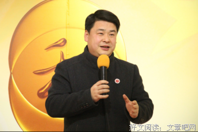 新的一年，再接再厉，再创佳绩