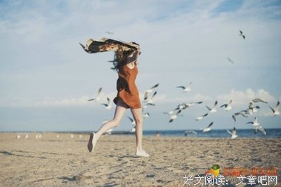 关于迎头赶上的语句