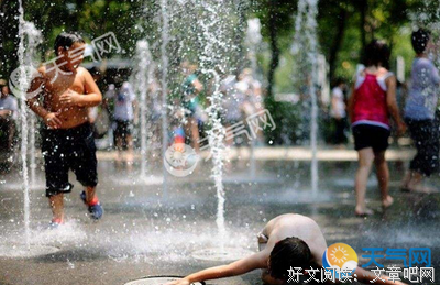 描写夏娃的经典句子
