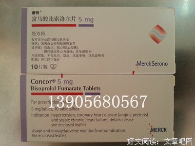 关于默克名言名句