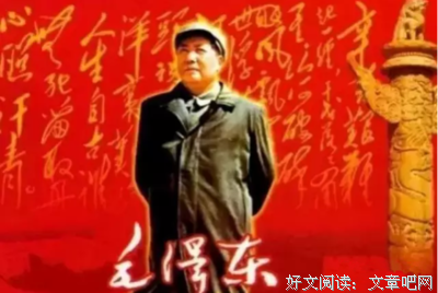 15条关于寡廉鲜耻的经典语句