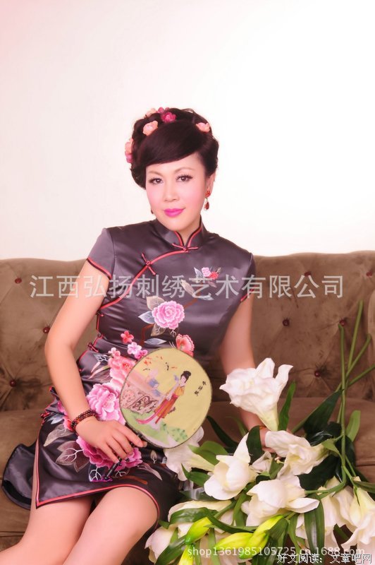 关于凤仪名言名句