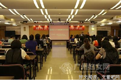 关于威尔逊的名言
