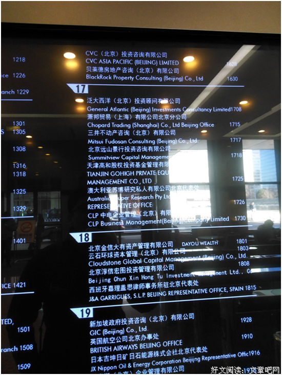 少华格言警句
