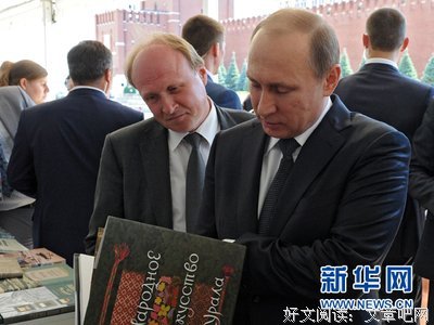 关于罄竹难书的语句