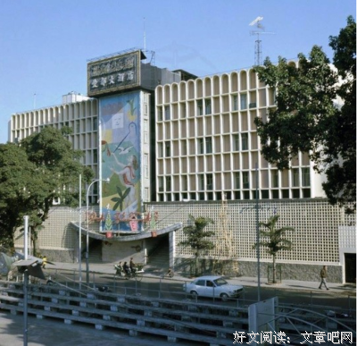 关于淫邪的名言
