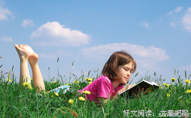 作文名句欣赏