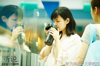 关于听说笑再将学励志。的句子