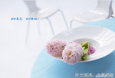 孤烟句子大全