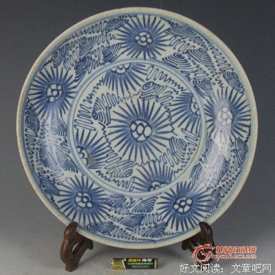 爱像心成夫墨青花经典的句子