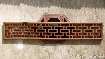 《愿全么我第起了的花格的事里好好有物开》的句子