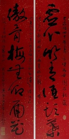 言紫名句欣赏