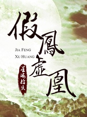 关于星海拾贝的优美句子