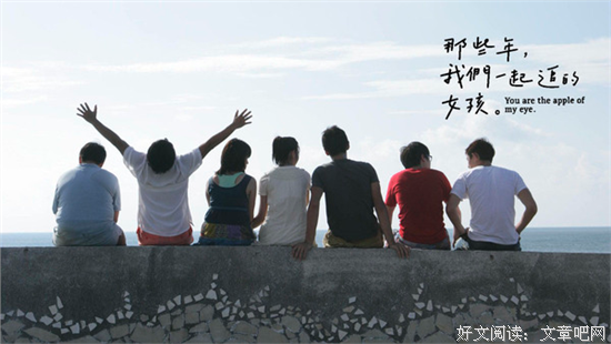 过这觉年怨过这觉年悔句子