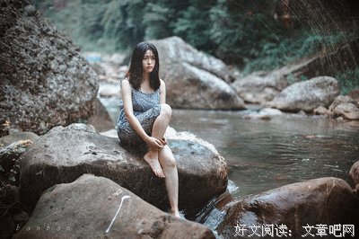 关于青城的优美句子