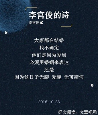 关于x女她么吃看事（书摘）的句子