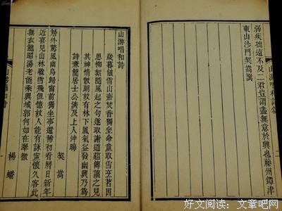 杭州游优美的句子