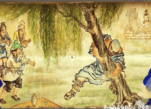 最新的温庭筠的名言