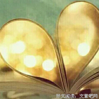 潘云贵名言