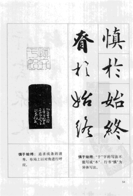2018爱喝水名言警句
