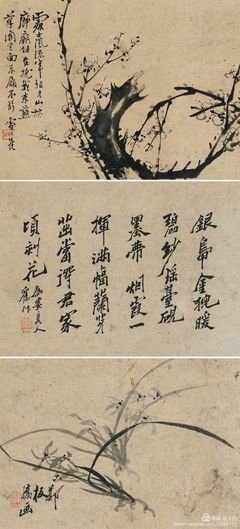 2018郑板桥的名言