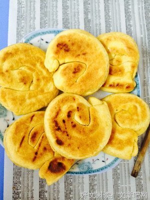 酥油饼名言大全