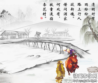 最新的阁长卿的名句