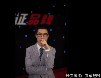 有关王连升名句欣赏