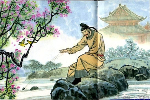 2018白居易经典名句