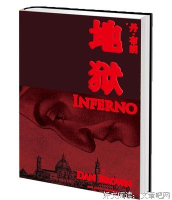 穆丹枫的名言