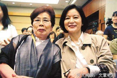 章诒和经典句子