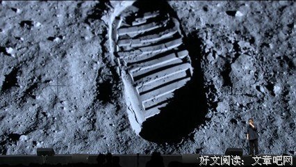 有关罗永浩名言名句