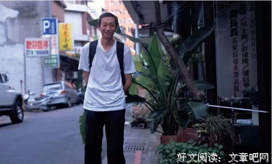 最全的舒国治经典名句