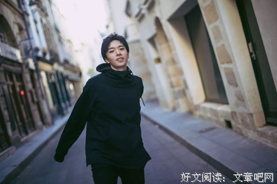 苑子豪名言大全