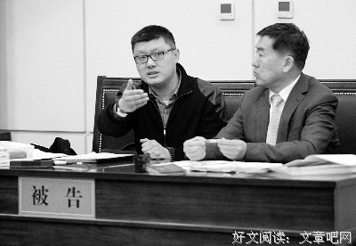 最全的袁腾飞名言大全