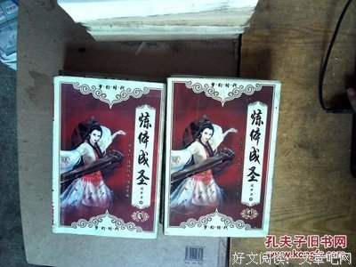 最新的说梦者的名句