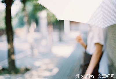 最经典的辛夷坞的名言