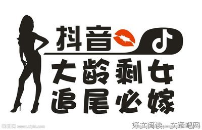 最经典的《红字》经典句子
