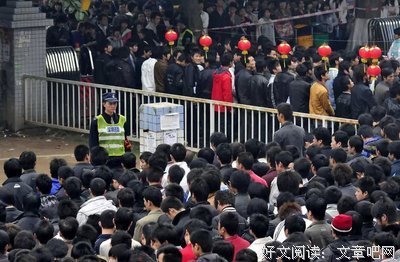 最新的《网摘》好段摘抄