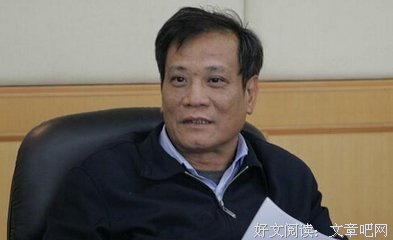 《脱轨》小说句子大全