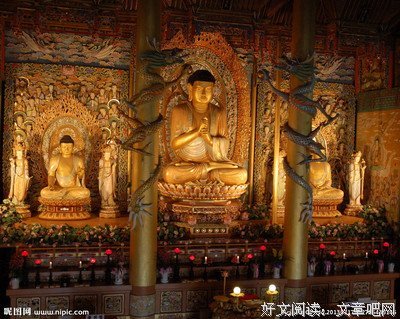 最全的《莲花》经典名句