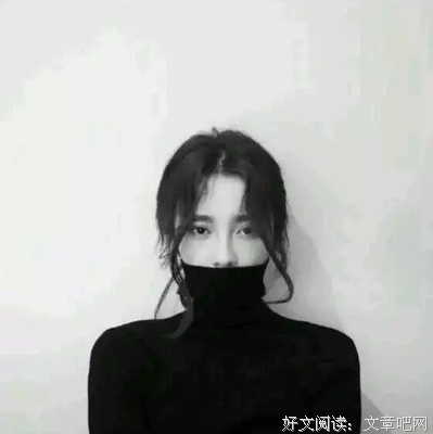 《蓝宇》经典的句子大全