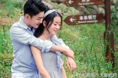 拉黑我的第18次，他跟前任复合了。