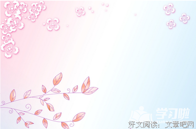 最经典的《过门》经典句子大全
