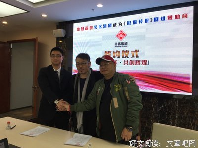 《银狐》经典句子大全