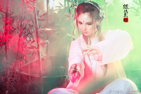最全的《青蛇》经典语录