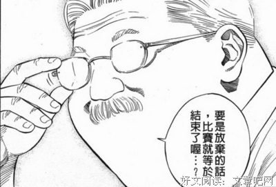 最经典的《charlotte》动漫经典台词大全