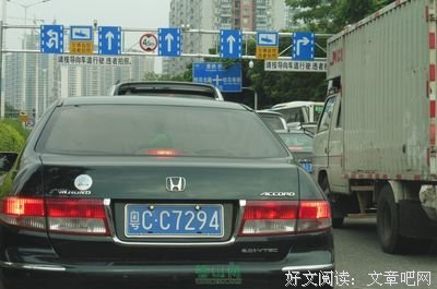 最经典的《危情记》好段摘抄大全