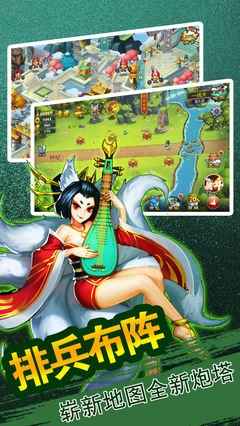 最新的《大圣传》小说摘抄大全